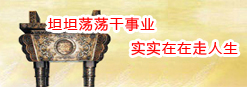 快遞包裝首部強(qiáng)制性國(guó)家標(biāo)準(zhǔn)6月實(shí)施